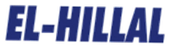 Logo El Hillal
